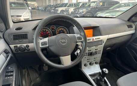 Opel Astra H, 2011 год, 555 000 рублей, 19 фотография