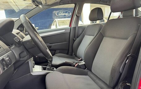 Opel Astra H, 2011 год, 555 000 рублей, 22 фотография