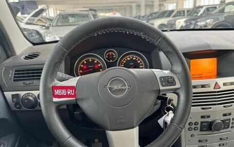 Opel Astra H, 2011 год, 555 000 рублей, 13 фотография