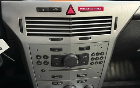 Opel Astra H, 2011 год, 555 000 рублей, 17 фотография
