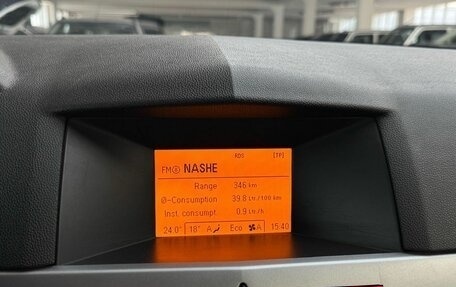 Opel Astra H, 2011 год, 555 000 рублей, 16 фотография