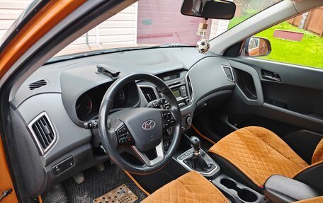Hyundai Creta I рестайлинг, 2019 год, 1 825 000 рублей, 6 фотография