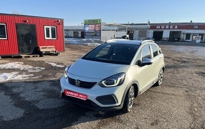 Honda Fit, 2020 год, 1 520 000 рублей, 1 фотография