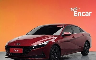 Hyundai Avante, 2022 год, 1 600 000 рублей, 1 фотография