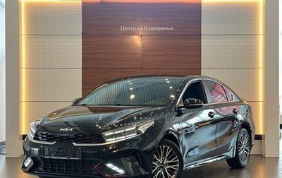KIA Cerato IV, 2022 год, 2 699 900 рублей, 1 фотография