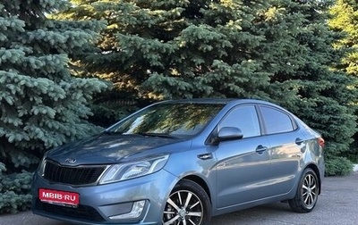 KIA Rio III рестайлинг, 2014 год, 985 000 рублей, 1 фотография