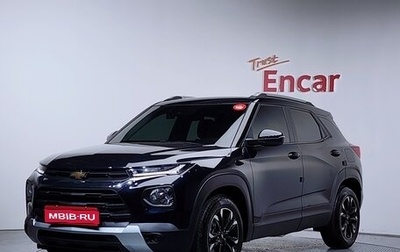 Chevrolet TrailBlazer, 2020 год, 1 497 000 рублей, 1 фотография