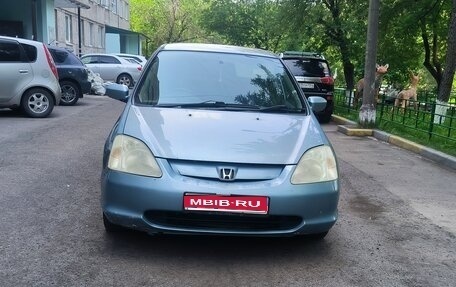 Honda Civic VII, 2000 год, 185 000 рублей, 1 фотография