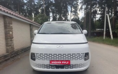 Hyundai Staria, 2022 год, 3 900 000 рублей, 1 фотография