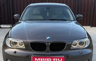 BMW 1 серия, 2007 год, 1 149 000 рублей, 1 фотография