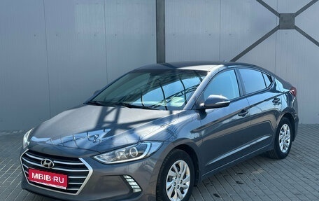 Hyundai Elantra VI рестайлинг, 2018 год, 1 580 000 рублей, 1 фотография