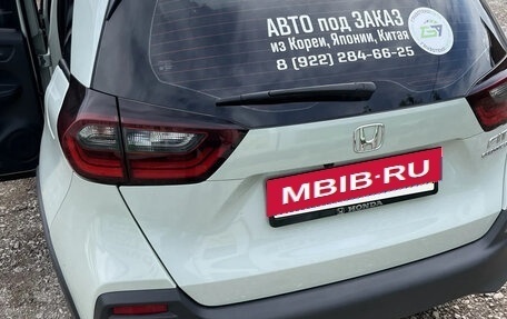 Honda Fit, 2020 год, 1 520 000 рублей, 8 фотография