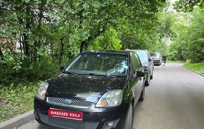 Ford Fiesta, 2007 год, 500 000 рублей, 1 фотография