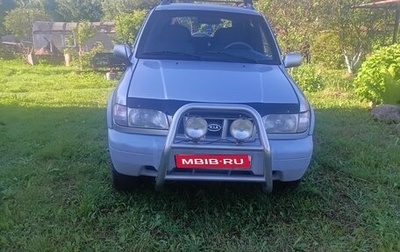 KIA Sportage IV рестайлинг, 2004 год, 265 500 рублей, 1 фотография