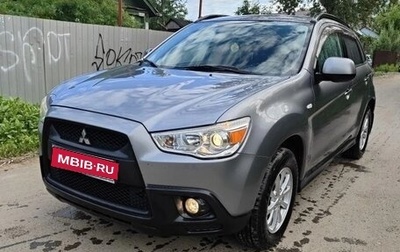 Mitsubishi ASX I рестайлинг, 2011 год, 1 115 000 рублей, 1 фотография