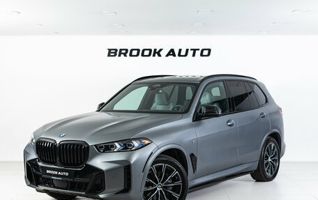 BMW X5, 2023 год, 10 490 000 рублей, 1 фотография