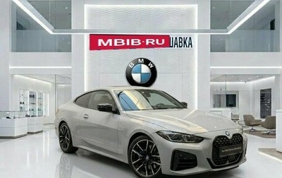 BMW 4 серия, 2024 год, 7 100 000 рублей, 1 фотография