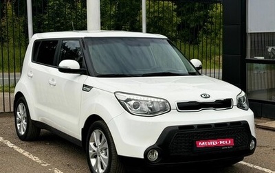 KIA Soul II рестайлинг, 2016 год, 1 429 000 рублей, 1 фотография