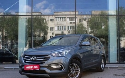 Hyundai Santa Fe III рестайлинг, 2017 год, 2 280 000 рублей, 1 фотография