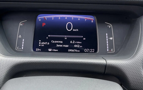 Honda Fit, 2020 год, 1 520 000 рублей, 24 фотография