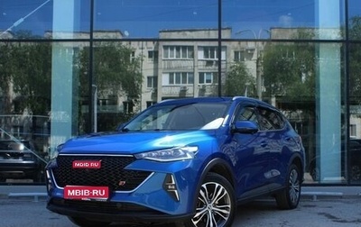 Haval F7 I, 2023 год, 2 350 000 рублей, 1 фотография