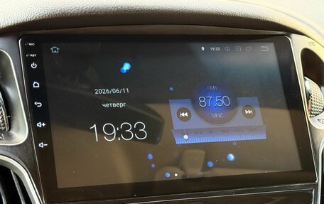 Ford Focus III, 2013 год, 719 000 рублей, 8 фотография