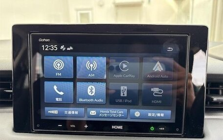 Honda Vezel, 2023 год, 2 190 000 рублей, 23 фотография
