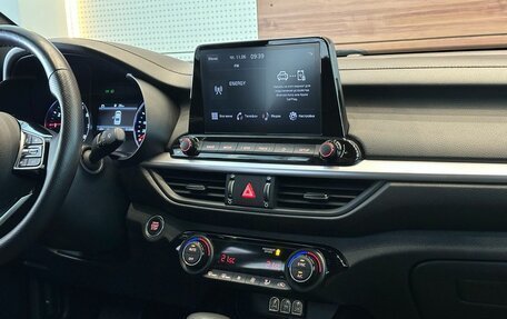KIA Cerato IV, 2022 год, 2 699 900 рублей, 11 фотография