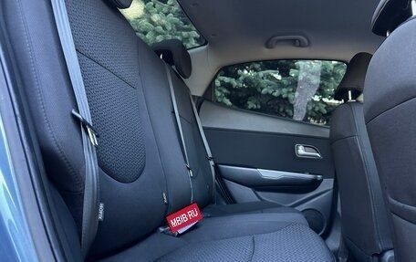 KIA Rio III рестайлинг, 2014 год, 985 000 рублей, 14 фотография