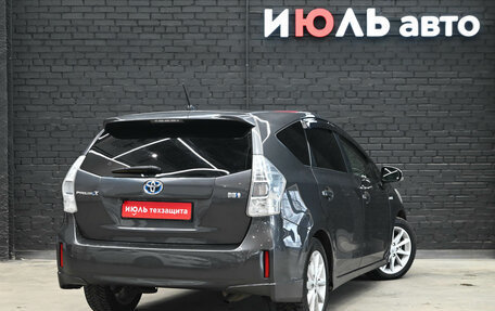 Toyota Prius Alpha I (ZVW40/41), 2014 год, 1 375 000 рублей, 4 фотография