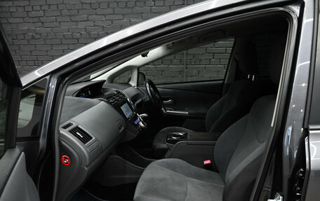Toyota Prius Alpha I (ZVW40/41), 2014 год, 1 375 000 рублей, 10 фотография