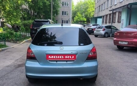 Honda Civic VII, 2000 год, 185 000 рублей, 6 фотография
