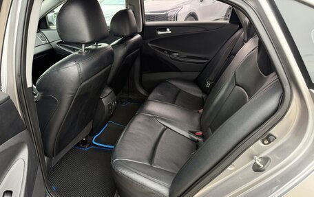Hyundai Sonata VI, 2011 год, 1 185 000 рублей, 11 фотография