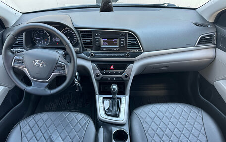 Hyundai Elantra VI рестайлинг, 2018 год, 1 580 000 рублей, 12 фотография