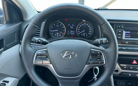 Hyundai Elantra VI рестайлинг, 2018 год, 1 580 000 рублей, 14 фотография