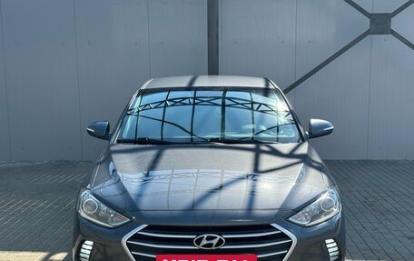 Hyundai Elantra VI рестайлинг, 2018 год, 1 580 000 рублей, 2 фотография