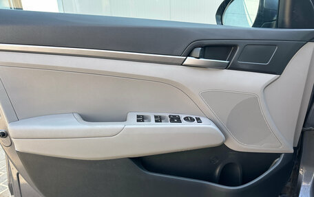 Hyundai Elantra VI рестайлинг, 2018 год, 1 580 000 рублей, 15 фотография