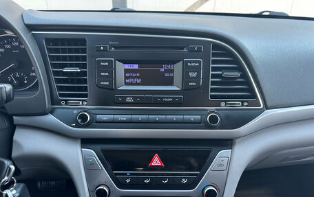 Hyundai Elantra VI рестайлинг, 2018 год, 1 580 000 рублей, 18 фотография