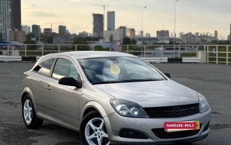 Opel Astra H, 2010 год, 515 000 рублей, 3 фотография