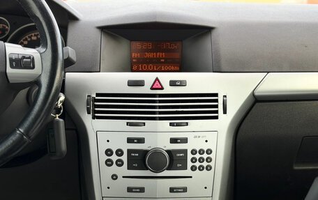 Opel Astra H, 2010 год, 515 000 рублей, 15 фотография