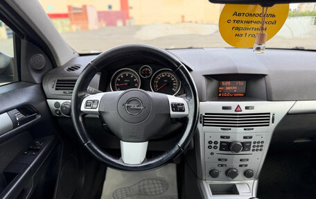 Opel Astra H, 2010 год, 515 000 рублей, 17 фотография