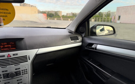 Opel Astra H, 2010 год, 515 000 рублей, 18 фотография