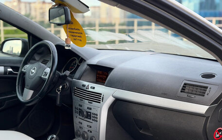 Opel Astra H, 2010 год, 515 000 рублей, 19 фотография