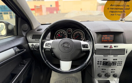 Opel Astra H, 2010 год, 515 000 рублей, 16 фотография