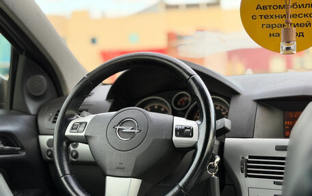 Opel Astra H, 2010 год, 515 000 рублей, 14 фотография