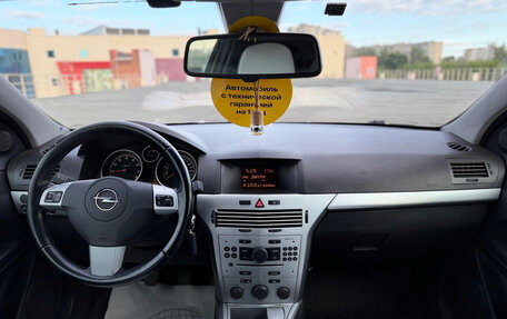 Opel Astra H, 2010 год, 515 000 рублей, 13 фотография