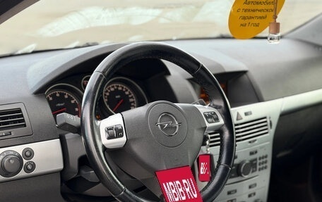 Opel Astra H, 2010 год, 515 000 рублей, 24 фотография