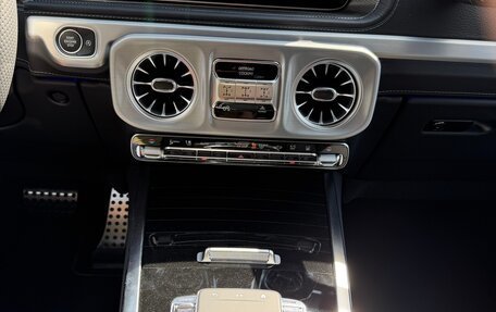 Mercedes-Benz G-Класс W463 рестайлинг _iii, 2026 год, 24 850 000 рублей, 10 фотография