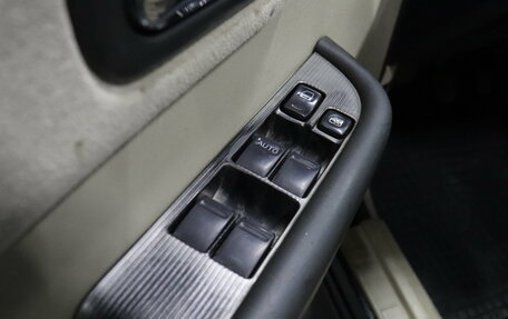Nissan X-Trail, 2003 год, 497 813 рублей, 9 фотография