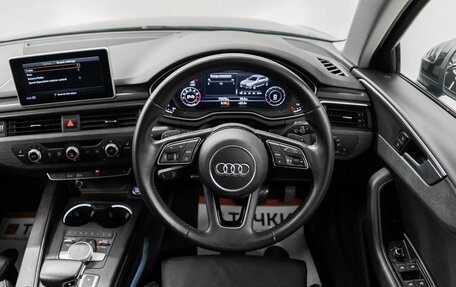 Audi A4, 2017 год, 1 945 000 рублей, 10 фотография
